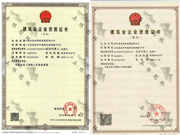 &#24320;&#20113;&#25163;&#26426;&#31449;&#20837;&#21475;&#45;&#24320;&#20113;&#40;&#20013;&#22269;&#41;