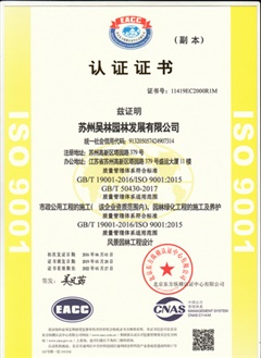 &#24320;&#20113;&#25163;&#26426;&#31449;&#20837;&#21475;&#45;&#24320;&#20113;&#40;&#20013;&#22269;&#41;